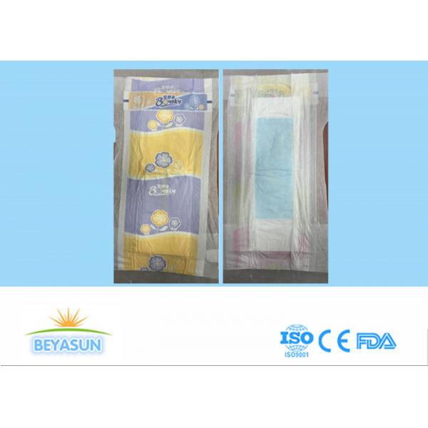 Quality Personalized Softest Disposable Diapers Cottony Backsheet Good Absorption for sale