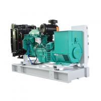 China 50HZ  4BT3.9-G2 37.5KVA Brushless AC Generator for sale