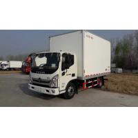 china 14m long refrigerator truck