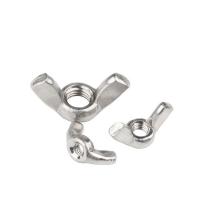 China ROHS ISOISO9001 2015 Certified Stainless Steel Fastener M6 M8 M10 Butterfly Wing Nut for sale