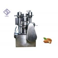 China Hydraulic Almond Oil Making Machine Oil Pressure Machine Safety Protection System factory