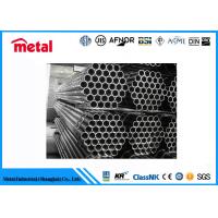 Quality Construction Low Temp Carbon Steel Pipe , High Tensile Seamless Mild Steel Pipe for sale