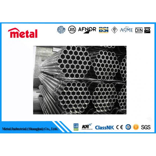 Quality Construction Low Temp Carbon Steel Pipe , High Tensile Seamless Mild Steel Pipe for sale
