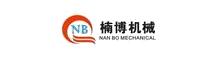 China supplier Dongguan Nan Bo Mechanical Equipment Co., Ltd.