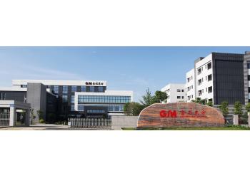 China Factory - Sichuan Goldstone Orient New Material Technology Co.,Ltd