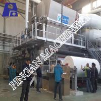 China 20T/D Toilet Paper Making Machine 2850mm Toilet Tissue Making Machine factory