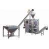 China High Accuracy Weighing ZH-BA Auger Powder Filling Machine factory