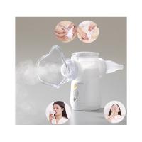 Quality Vibrating Nebulizer At Home Breathing Treatment Machine Double Chamber For for sale