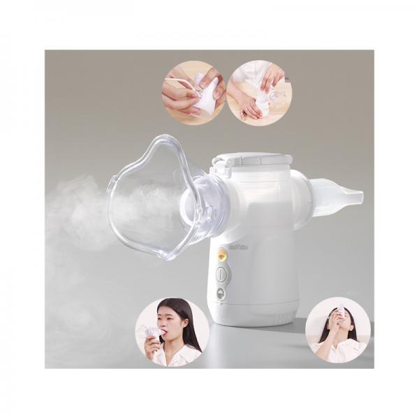 Quality Vibrating Nebulizer At Home Breathing Treatment Machine Double Chamber For Asthma for sale
