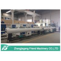 Quality Low Density Polyethylene LDPE Plastic Pipe Machine With CE / SGS / UV Certificat for sale