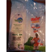 China 15g, 1kg Madar brand good quality washing powder/new detergent washing powder sell to africa market for sale