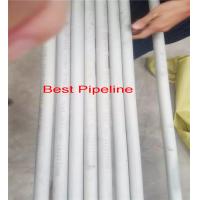 Quality Nickel 200 UNS 205 Duplex Stainless Steel Pipe 0.5 mm to 20 mm Wall Thickness for sale