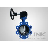 China Pinless Centerline Butterfly Valves Concentric Type, Ductile Iron Resilient Seated factory