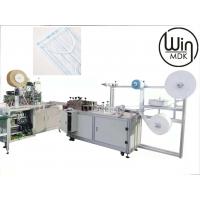 China Full Automatic 50Hz 3 Ply Non Woven Face Mask Making Machine for sale