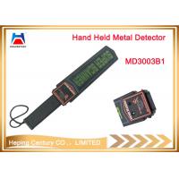 China Hot super scanner hand held metal detector with 9V dry battery used in school for sale