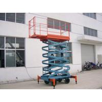 Quality 7.5 Meters Vertical Electric Small Scissor Lift , Telescopic Hydraulic Lift for sale