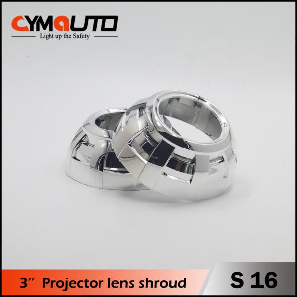 Quality Xenon Car Headlight Cover Shrouds 2.5 Inch 3.0 Inch Projector Lens for sale