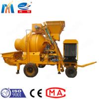 China 8MPa 25m3/H Ready Mix Concrete Pump For Ground Architecture factory