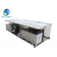 China Mobile Skymen Ultrasonic Blind Cleaner With Castor For Sheer Style Shades factory