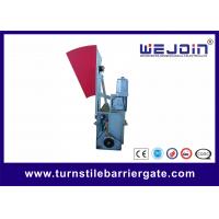 Quality Flap Barrier Gate for sale