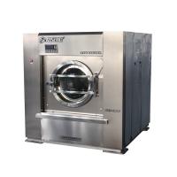 China Hot Water Cleaning Pressure Second-Hand Washing Machine Extractor Dryer for sale