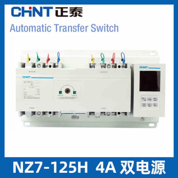 Quality 3 Phase ATS Automatic Transfer Switch CB Class 3P 4P 4 Wire Up To 630A IEC60947 for sale