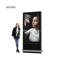 China Indoor LCD Digital Display Totem 4k Ultra HD Advertising Digital Signage For Shopping Mall factory