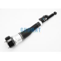 China Rear Left Air Shock Absorber Replace MERCEDES-BENZ W221 Air Suspension Strut A2213205513 factory