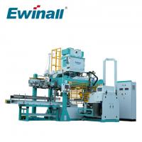 China 900bags/hour Ewinall QZB-900L High Tech Automatic Fully Packing Machine For Rice Mill factory