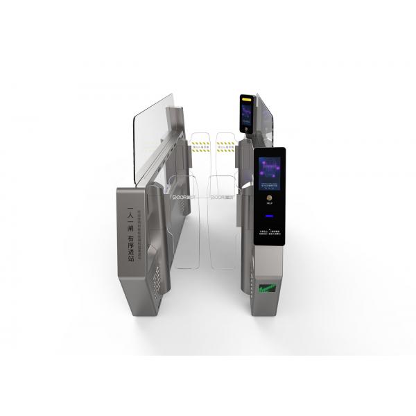 Quality Face Recognition Fingerprint Airport Turnstile Airport Swing Gates With Light for sale