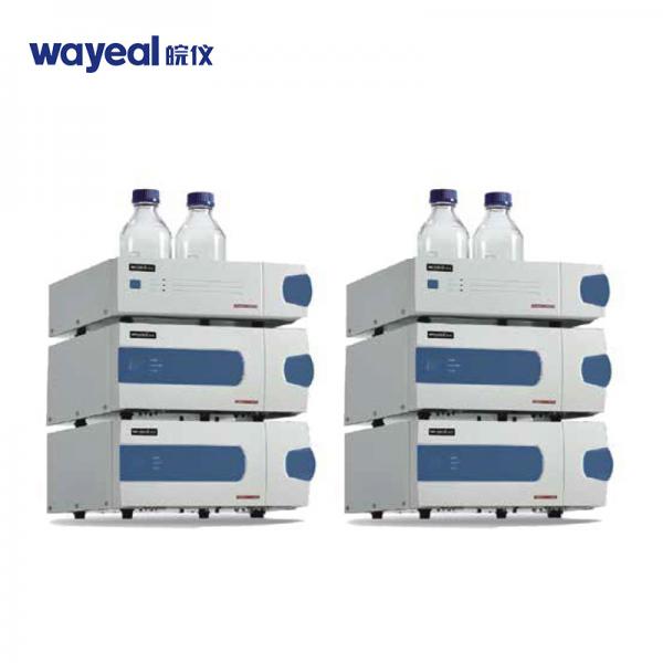 Quality Intelligent HPLC Liquid Chromatography Instrument For Aflatoxin Analysis for sale
