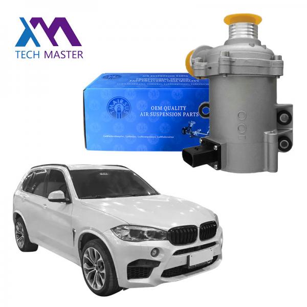 Quality 11517597715 Electric Water Pump For BMW F30 F35 320i N20B20D F15 X5 2.8i F16 / X6 2.8i for sale