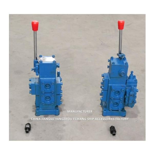 Quality CSBF-H-G20 MANUAL PROPORTIONAL FLOW CONTROL BLOCK FOR SHIPS CONTROL VALVE WINDLASS for sale