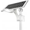 China ENM all in one solar street light IP65 outdoor solar street light with high quality factory