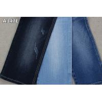 Quality Regular Women Jeans Cotton Polyester Spandex Denim Fabric 58/59" High Stretch for sale