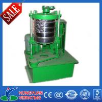 china high quality hot double seat slapping vibration screen in China