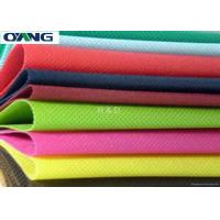 China Non Toxic Polypropylene Spunbond Nonwoven Fabric For Home Textile / Hospital factory