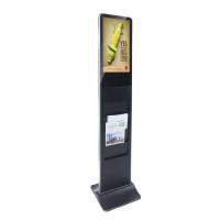 China 21.5 Inch Android Wifi Floor Standing LCD Digital Signage Kiosk  Advertising Display with newspaper holder factory