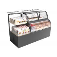 China Combined Showcase For Coffee Shop 2 - 10 Degree LED light Self Service for sale