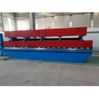 China 15KW Shearing And Bending Machine PLC Hydraulic Metal Sheet Bending Machine factory