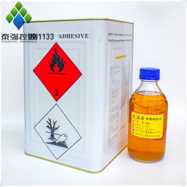 Quality Heavy-Duty Non-Flammable Spray Adhesive for Furniture and Foam Bonding for sale