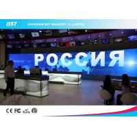 Quality High Brightness P3 Indoor Full Color Led Screen 1R1PG1B For Shopping Mall for sale