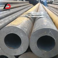 China                  Hot Rolled Mechanical Processing Spot Supply 45 # Thick Wall Seamless Steel Pipe Factory Low Price              factory