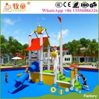 China Malaysia hotel and resort kids fiberglass aqua park equipment for sale factory