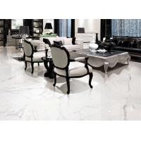 China High Gloss White Glazed Porcelain Floor Tile 600x1200 Mm Easy Maintenance for sale