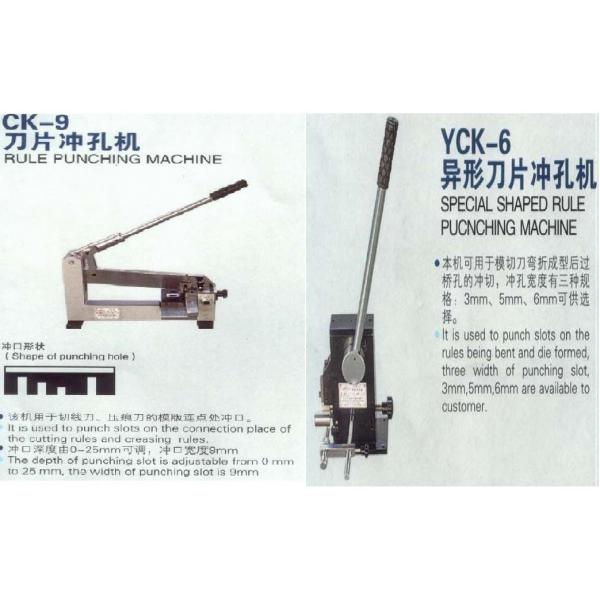 Quality Ck-9 Yck-6 Manual Notching Machine  Bridge / Metal Punching Machine for sale