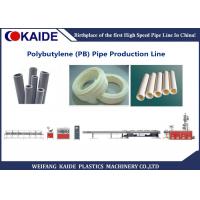 Quality Polybutylene Pipe Production Machine/PB Polybutylene Pipe Making Machine for sale