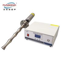 Quality Ultrasonic Graphene Dispersion Intelligent Equipment 20Khz Industrial Liquid for sale