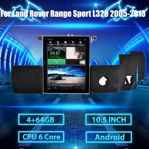 Quality 2009-2013 Range Rover Sport L320 Car Stereo Android Vertical Screen for sale