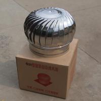 China Staineless Steel Roof Exhaust Fan 200-1500mm for Warehouse at Qingdao Loading Port factory